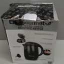 Elite Gourmet EKT1821 1.8L Double Wall Insulated, Cool-Touch 1500W Kettle w/Stainless Steel Interior & Lid, 360 Swivel Base for Cord Free Serving, Power On Lever, Auto Shut-Off, Boil Dry, Black (1.9 Quarts)