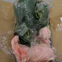 TELDRASSIL 4Pcs(26 FT) Artificial Rose Vine Fake Flower Garland Fake Silk Rose Hanging Vine for Wedding Party Background Arch Garden Background Decoration (Pink)