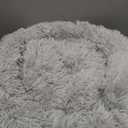 Amazon Basics Washable Donut Pet Bolster Faux Fur Bed with Removable Cover, Anti-Slip Bottom for Dog, Grey, 23" x 23"