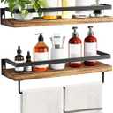 AMADA HOMEFURNISHING Bathroom Shelves with Towel Bar, Floating Shelves, Wall Shelves for Bathroom/Living Room/Kitchen/Bedroom, Rustic Brown, Set of 2 - AMFS01BN