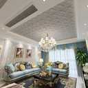 Art3d Decorative Ceiling Tile 2x2 Glue up, Suspended Ceiling Tile Pack of 12pcs White Floral
