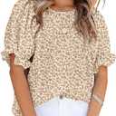 Dokotoo Women's Summer Blouses Boho Floral Print Casual Crewneck Ruffle Smocked Half Puff Sleeves Chiffon Babydoll Flowy Shirts Holiday Wedding Guest Tops for Women Vacation Brown L