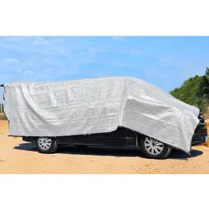 Aluminum-Shade Cloth 10x20',Reflective 80% Aluminum Shade Cloth-for Car Garden,Outdoor Pergola,Lawn.Aluminum Sunblock Neting with Edges and Holes,Silver Heat Reflective Tarp, 10ft20ft