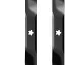 134149 Mulching Blades, Lawn Mower Blade Compatible with Craftsman LT1000 LT200, Husqvarna, Poulan Pro 42 inch Deck Riding Mower Lawn Tractor, Replace Number for 424752 532134149, 5 Point Star (2 Pcs)
