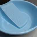 MZD Washboard Basin for Hand Washing Clothes and Small Delicate Articles, Blue, Plastic, 16.8" x 16.8" x 4.8", Countertop, Utility