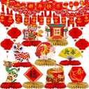 Winlyn 18 Pcs Chinese Lunar New Year Party Decorations Good Luck Honeycomb Centerpieces Hanging Red Lanterns Lucky Garland New Year Banner for Asian Vietnamese Tet Festival Wedding Horse Year 2026