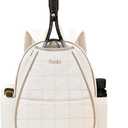 Sucipi Tennis Bags for Women, Quilted Tennis Racket Bag Backpack for Tennis Racquet, Pickleball Paddles, Badminton (Medium, Beige & Brown)