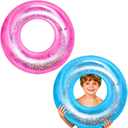 Inflatable Pool Floats, Swim Tubes Rings Water Toys for Kids Gifts Lake Game Hawaiian Beach Summer Swimming Pool Party Favors