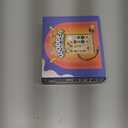 RichBoy Montessori Toy Busy Board for 1-3 Year Old Toddlers, 37-in-1 Sensory Toy with 24 LED Lights, Educational Travel Toy for Airplane Car Rides, First Birthday for Boys Girls (6.7" x 5.3")