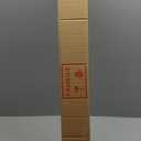 Exclusive Home Curtains Ogee 1" Curtain Rod and Coordinating Finial Set, Matte Silver, Adjustable 36"-72"