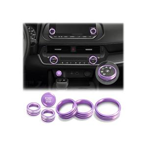 Polodunn for 2026 2025 2024 2023 2022 2021 Nissan Rogue Accessories with 8" Screen, 7pcs Aluminum Alloy Trim Set - A/C, Volume Tune & 4WD Knob Cover, Push Start Button Cover/Ring (Purple)