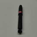 KYB 349225 Excel-G Gas Shock