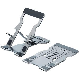Cell Phone Stand, Fully Foldable,Aluminum Phone Stand with Non-Slip Anti-Scratch Pad Portable Ultra-Thin Phone Holder.Compatible with iPhone, iPad, Nintendo Switch, Tablets (7-13), All Phones Silver Cell Phone Stand, Fully Foldable,Aluminum Phone Stand with Non-Slip Anti-Scratch Pad Portable Ultra-Thin Phone Holder.Compatible with iPhone, iPad, Nintendo Switch, Tablets (7-13), All Phones Silver