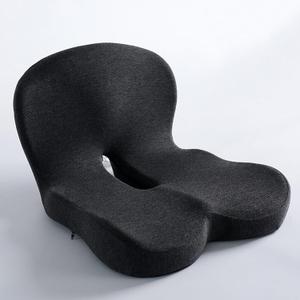 Breathable Hip And Waist Protection Integrated Sacral Pillow,With Memory Foam Inner Core,L-curve Pressure Relief Tailbone Pillow,Is Suitable For Office Chairs,Wheelchairs,And Car Seats(Dark gray)