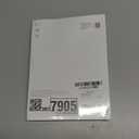 JSAUX 2-Pack Anti Glare Screen Protector for Legion Go S 8" (2025), Easy to Install with Guiding Frame, 8 inch Full Coverage, Matte Tempered Glass Protector Accessories, Anti-Scratch, Anti-Fingerprint