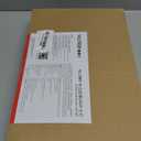 LED Desk Bi-Color Video Light, Key Light with C-Clamp Stand, 2700K-5700K Dimmable, Wireless Remote, Studio Photography Lighting