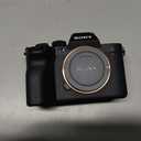 Sony a7R V A7R5 ILCE-7RM5 Mirrorless Camera Body [Shots 61708] 
