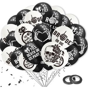 1Q-2025 41224 Balloons Toys & GamesParty SuppliesDecorationsBalloons (black sliver)