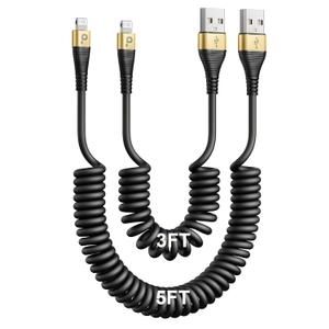 iPhone Charger Cable for Car (3FT/5FT), 2Pack Coiled Lightning Cable, [Apple MFi Certified] Short Charging Cord Compatible with iPhone 14/13/12/11 Pro Max/XS MAX/XR/XS/8/iPad/iPod/CarPlay-Gold