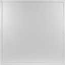 Steel Access Panel - 24" x 24" (23.4x23.4), White Polymer Coating - Indoor Use, Opening Flap, Box Door Lock, Latch, Inspection Hatch - Walls and Ceilings