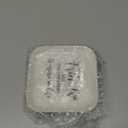 TIAOFENGZHEN Birthday Gift  Friend Birthday Gifts for Women  Jewelry Tray,Friends are The Greatest Treasure in Life  Friendship Gifts for Women, Friend Gift  Ceramic Ring Dish, Christmas gifts