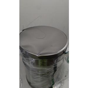 Amazon Basics Round Cylindrical Home Office Trash Can With Soft-Close Foot Pedal, 20 l /5.3 gallon, Brushed Stainless Steel