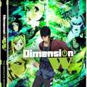 Dimension W: The Complete Series [Blu-ray]