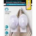 Oval Adhesive Hooks, 2 Pack, White
