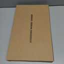 Aimato Car Steering Wheel Cover 2 Piece Non-Slip Clip on Microfiber Leather Steering Wheel Cover,Ultra-Thin Breathable,Universal Fit 14.5"-15" Wheel,Black