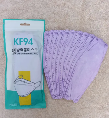 50/100 Pack KF94 Face_Covers, Color MskBlack Msk4-Layer Msk outdoor Daily Use