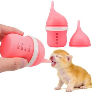 Pet Feeding Bottle for Puppies and Kittens,40ml Pink