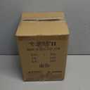 KUNJOULAM Rattan Table Lamp, Small Nightstand Lamp with Linen Fabric Lampshade, Desk Lamp Bedside Lamp for Living Room Home Office, Without Buld