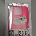 Newfuture Upgraded Magnetic for iPhone 15 Pro Max Case [Compatible with Magsafe] [Mil-Grade Protection], Pocket-Friendly, Slim Translucent Phone Case Cover for iPhone 15 Pro Max 6.7", Hot Pink