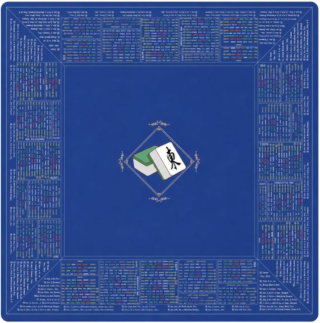 2026 American Mahjong Mat, 32.6x32.6 Inch