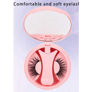 1 Pair Natural Cat Eye Magnetic False Eyelashes With Mirror 