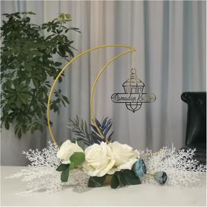 Ramadan Kareem Decorations, Artificial Moon Shape Wreaths Table Decor with Castle Sign, Ramadan Mubarak Metal Rings Floral Ornaments, for Home Desk Fireplace Party Supplies