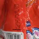 Kaytee Fiesta Parrot Food 2.5 lb, Best By Mar 04, 2027