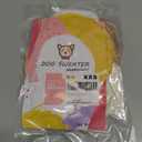 JAMPAYANG Dog Sweater, 3 Pack Dog Sweaters for Small Dogs or Cats, Girl or Boy, Warm Dog Clothes Shirt Coat for Winter Christmas (Beige, Coffee, Yellow, XX-Small)