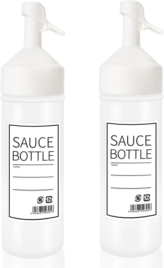 CHILDHOOD 12 oz Squeeze Bottle, Plastic Seasoning Bottle With Cap, For Vinegar Olive Oil Soy Sauce Set Of 2 Pcs - White