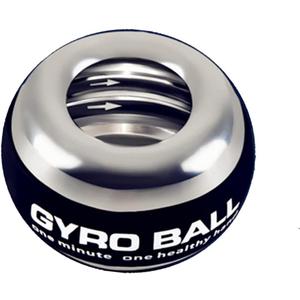 Auto-Start Wrist Power Gyro Ball, Wrist Strengthener and Forearm Exerciser for Stronger Arm Fingers Wrist Bones and Muscle with LED Lights (Colourful Light-Metal)
