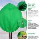 LCHUANG 2Pack Winter Plant Covers Freeze Protection - 71" x 63" Large Thickened Frost Blankets for Plants Fruit Tree Shrubs Cloth Protector Drawstring Bags Jacket for Outdoor Plants (3.2 oz/yd)