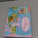 12PCS Pre Filled Easter Eggs Gifts for Kids with Transforms into Princess Toys Easter Basket Stuffers Easter Eggs Hunt Easter Party Favor Prize Classroom Rewards Toys for Girls (Blue)