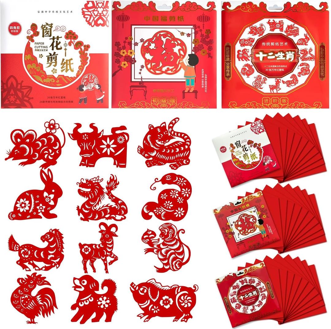 APUDWN 90 Pcs Chinese Paper Cutting Kit, Chinese New Year Crafts Window Decorations, Silhouette Traditional Spring Festival Supplies Fu Zodiac Signs for Celebration Door Wall Lucky Gift