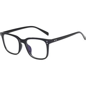 Jcerki Myopia Glasses -4.00 Nearsighted Distance Black Frame Unisex