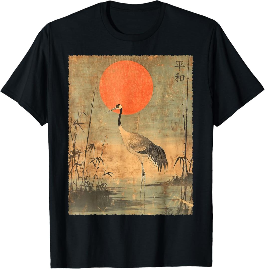 Vintage Crane and Red Sun Vintage Japanese Woodblock Art T-Shirt (Small, Black)