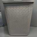 Mind Reader 40L Slim Laundry Hamper, Clothes Basket, Lid, Wicker Design, Plastic, 18"L x 10.4"W x 23.5"H, Ivory