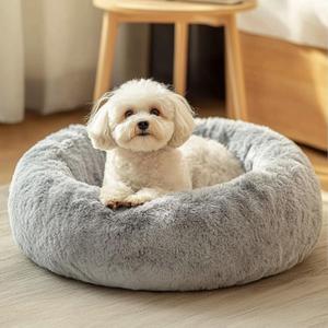 JOLLYVOGUE Dog & Cat Bed, Calming Anti-Anxiety Pet Bed for Small Dogs, Fluffy Donut Cushion for Small and Medium Pets (20") (01 - Light Grey)