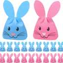 20 Pcs Easter Bunny Treat Bags Tiny Cute Felt Rabbit Candy Goody Gift Bags Reusable Bunny Party Favors for Spring Birthday Gifts Party Decoration Baby Shower Candy Packing Hunt Stuffer