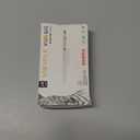 Zebra Pen, SARASA R Gel Pens, Blue Ink, 0.4mm Fine Point, Vivid Ink to Create Deep, Saturated Color and Smooth Gel Lines, Quick-Drying for Smear-Free Writing, Made in Japan, 12-Pack (47720)