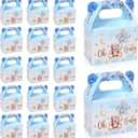 36 Pieces Bear Baby Shower Boxes Favor Treat Boxes Cute Paper Candy Cookies Decorations for Baby Shower Supplies Gender Reveal Bear Themed Birthday Party Decor(Blue)